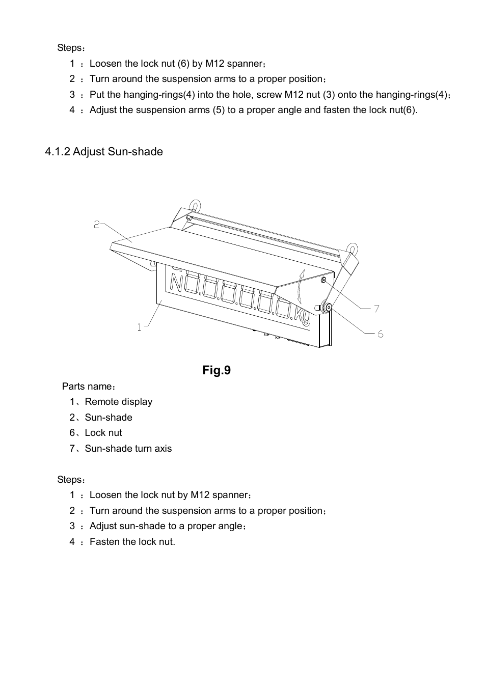 Fig.9 | Salter Brecknell RD-65 Remote Display User Manual | Page 14 / 17