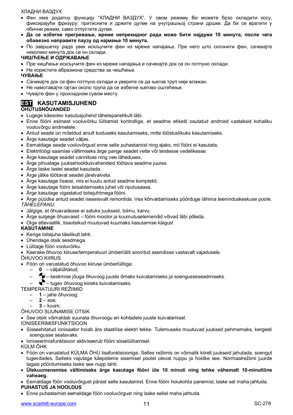 Scarlett SC-278 User Manual | Page 11 / 17