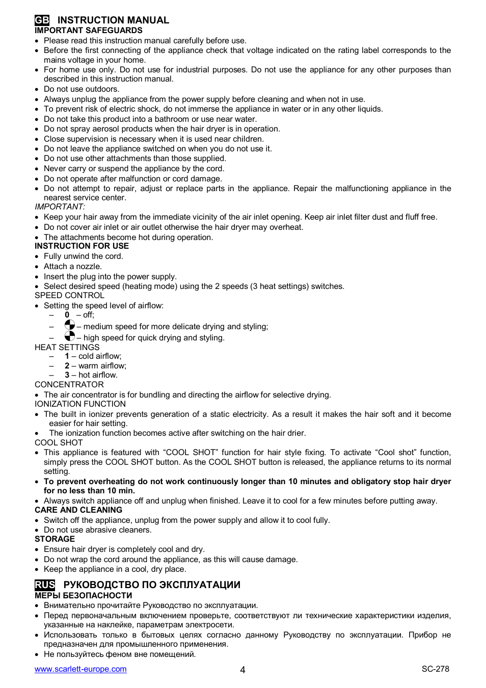 Scarlett SC-278 User Manual | Page 4 / 17