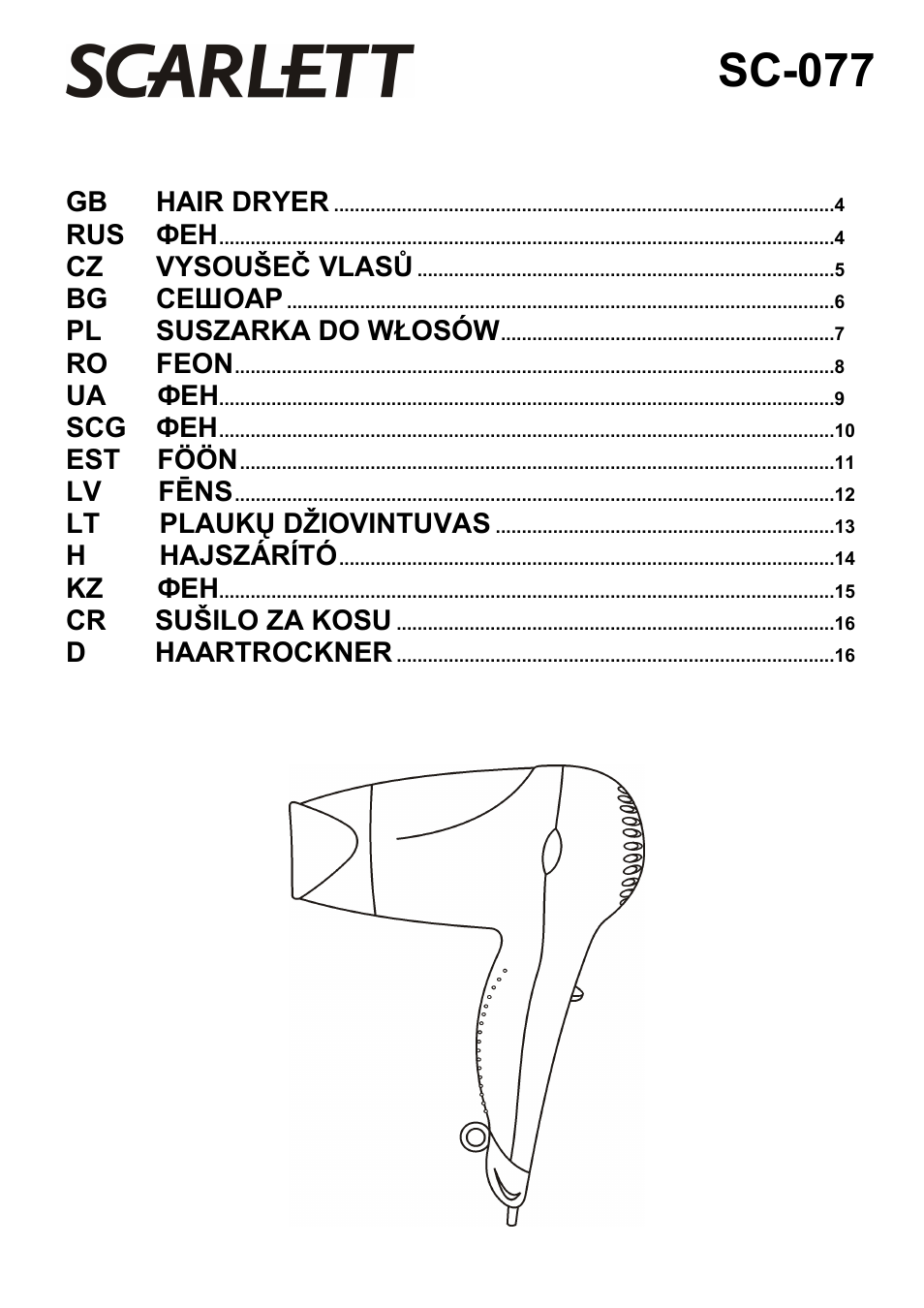 Scarlett SC-077 User Manual | 17 pages