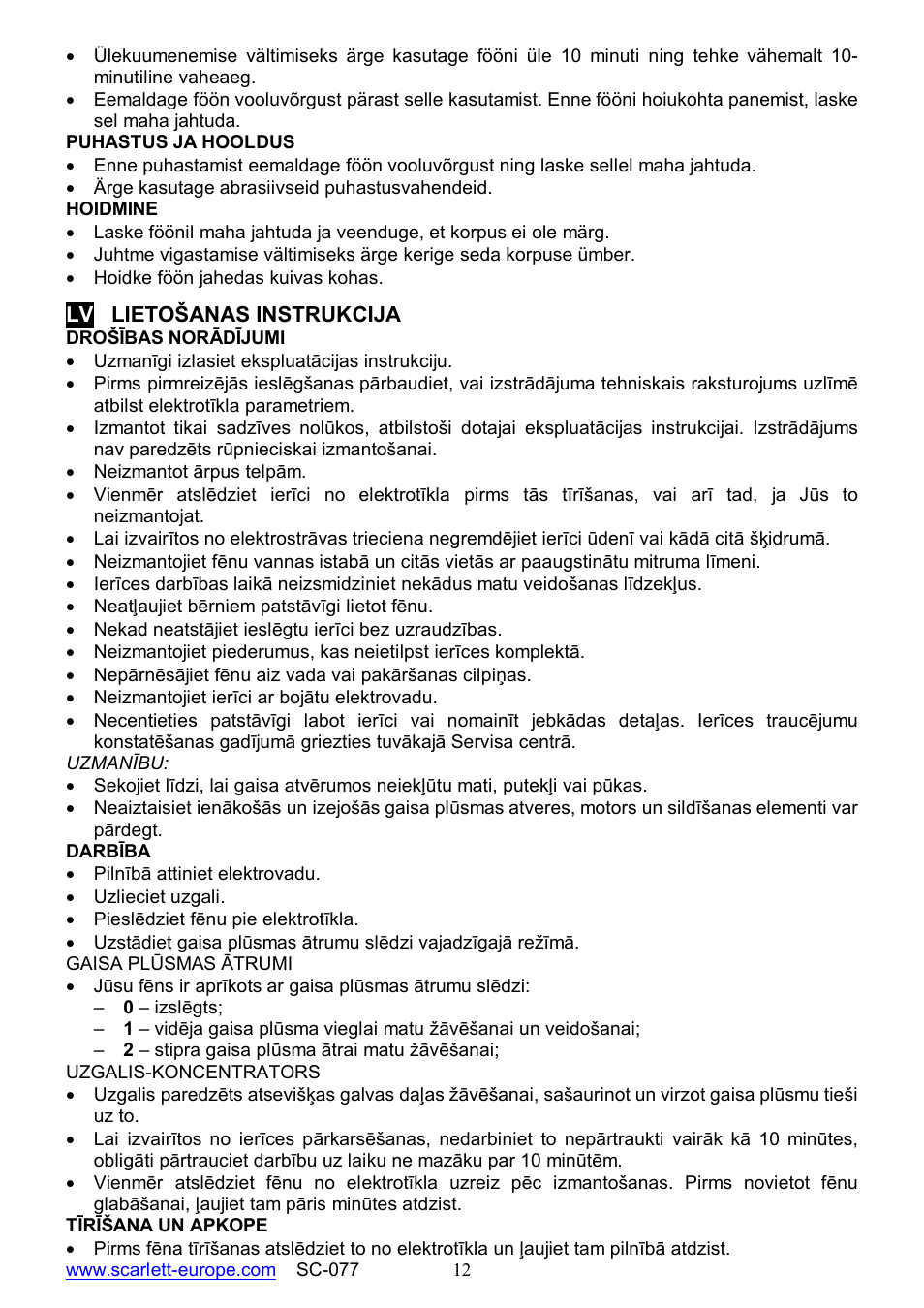 Scarlett SC-077 User Manual | Page 12 / 17