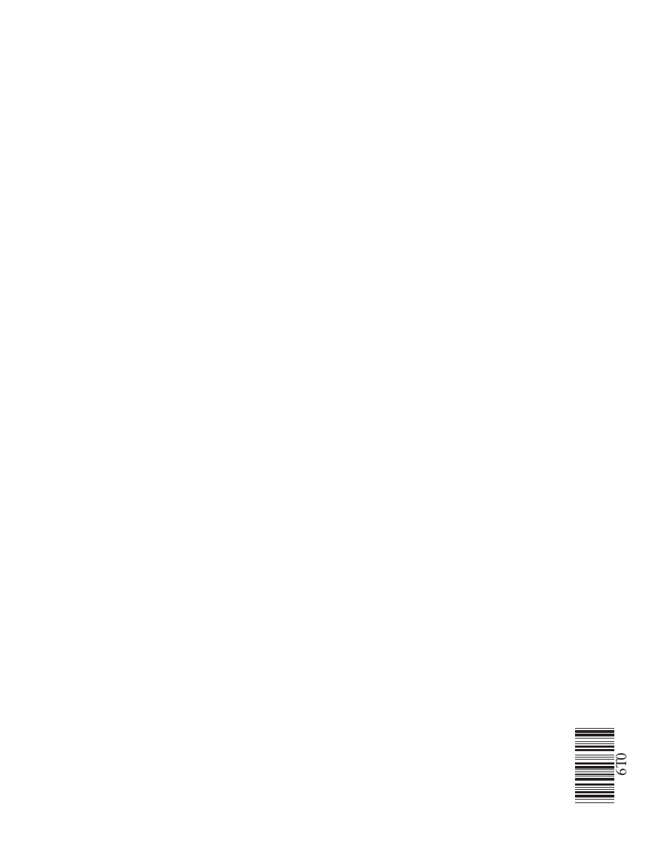 Coral Industries Hyaline Swing Door/DPNL (1/4 Frameless) - 6T0 User Manual | Page 8 / 8