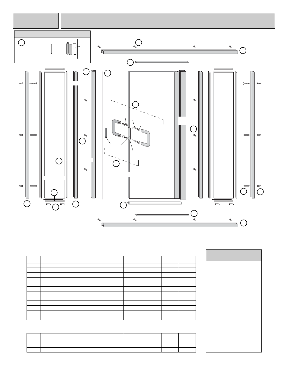 Coral Industries Style Swing Door/DPNL (1/4 Frameless) - 660 User Manual | 8 pages