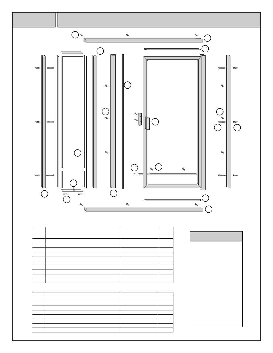 Coral Industries 7000 Swing Door/ILP - 600 User Manual | 6 pages