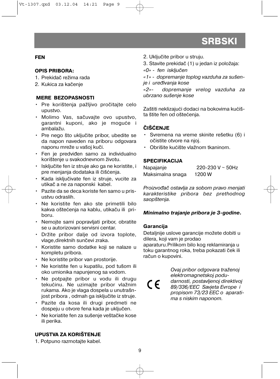 Srbski | Vitek VT-1307 User Manual | Page 11 / 16