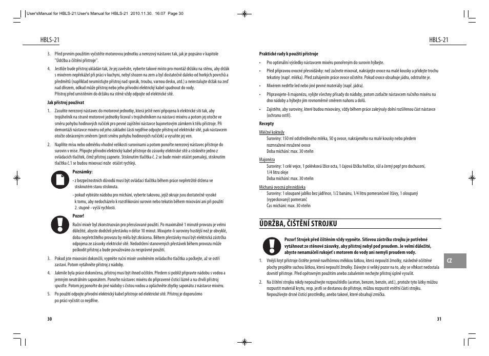 Údržba, čištění strojku, Hbls-21 | Dyras HBLS-21 User Manual | Page 16 / 29