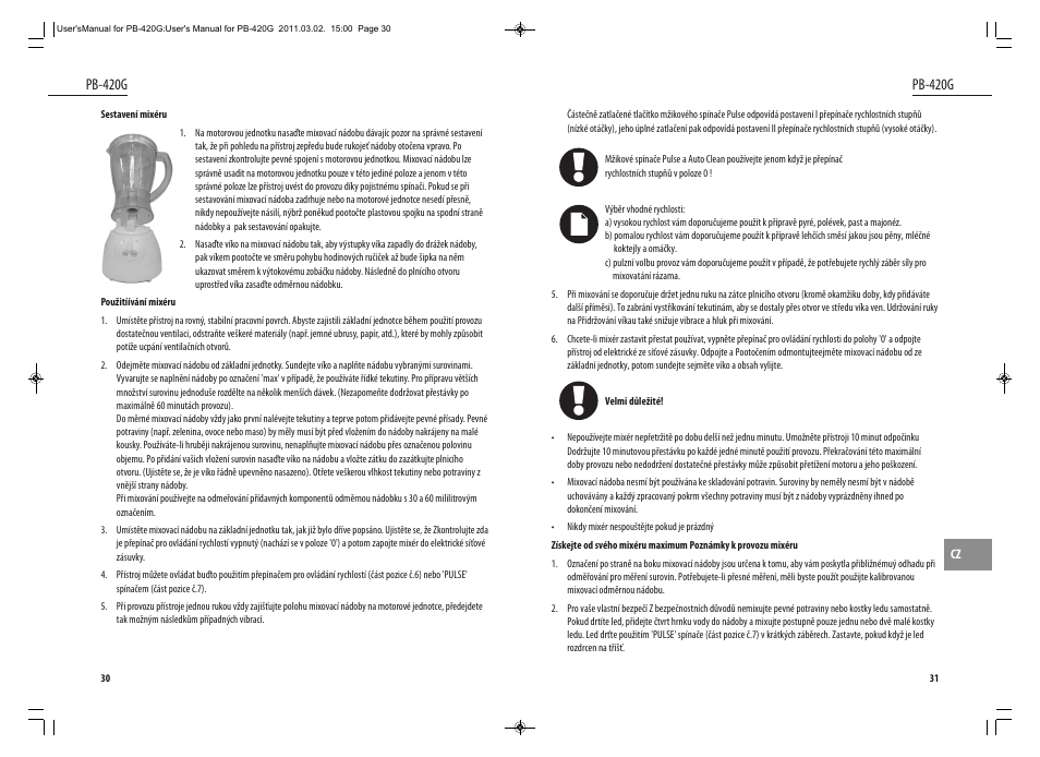 Pb-420g | Dyras PB-420G User Manual | Page 16 / 29