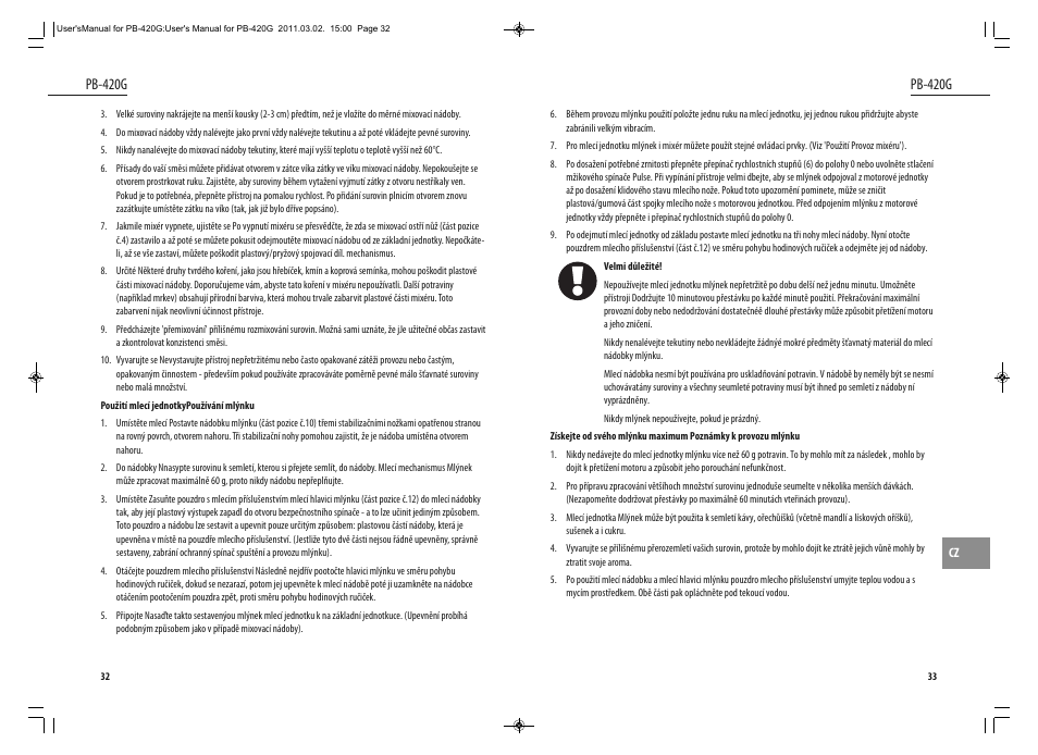 Pb-420g | Dyras PB-420G User Manual | Page 17 / 29