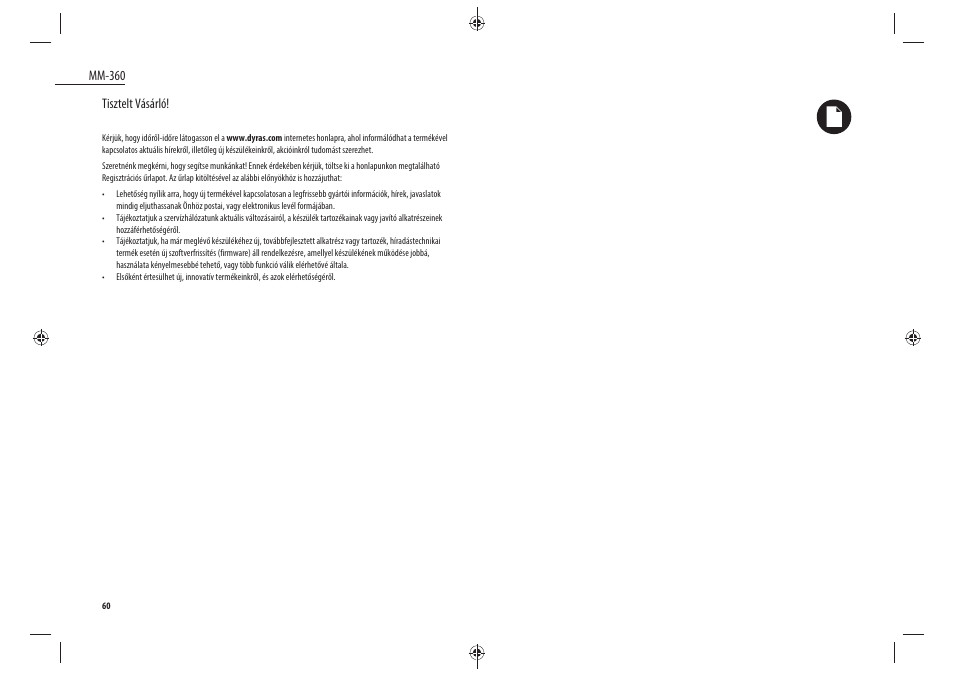 Dyras MM-360 User Manual | Page 31 / 31