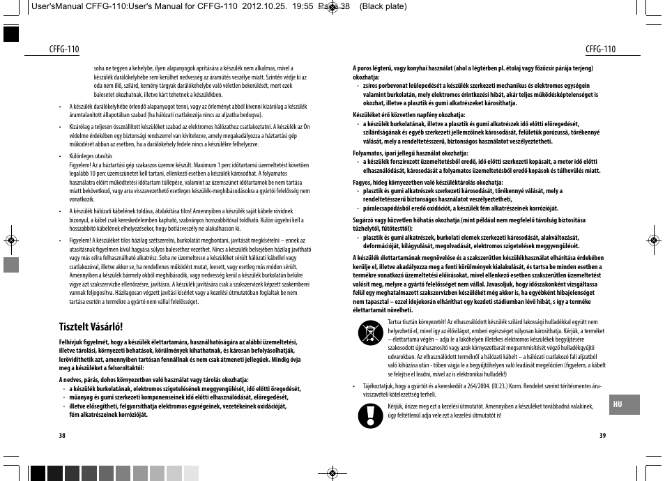 Tisztelt vásárló, Cffg-110 | Dyras CFFG-110 User Manual | Page 20 / 23