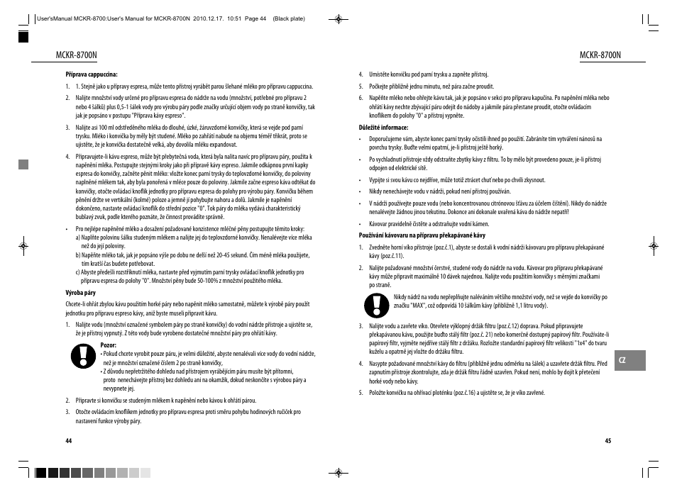 Mckr-8700n | Dyras MCKR-8700N User Manual | Page 23 / 43