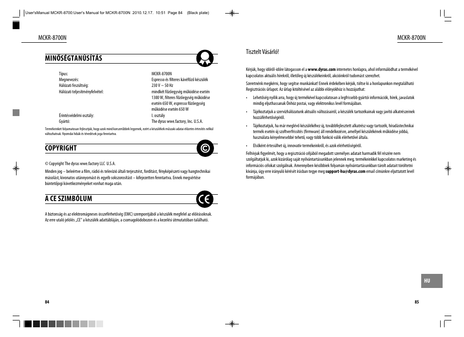 Minőségtanúsítás, Copyright, A ce szimbólum | Dyras MCKR-8700N User Manual | Page 43 / 43