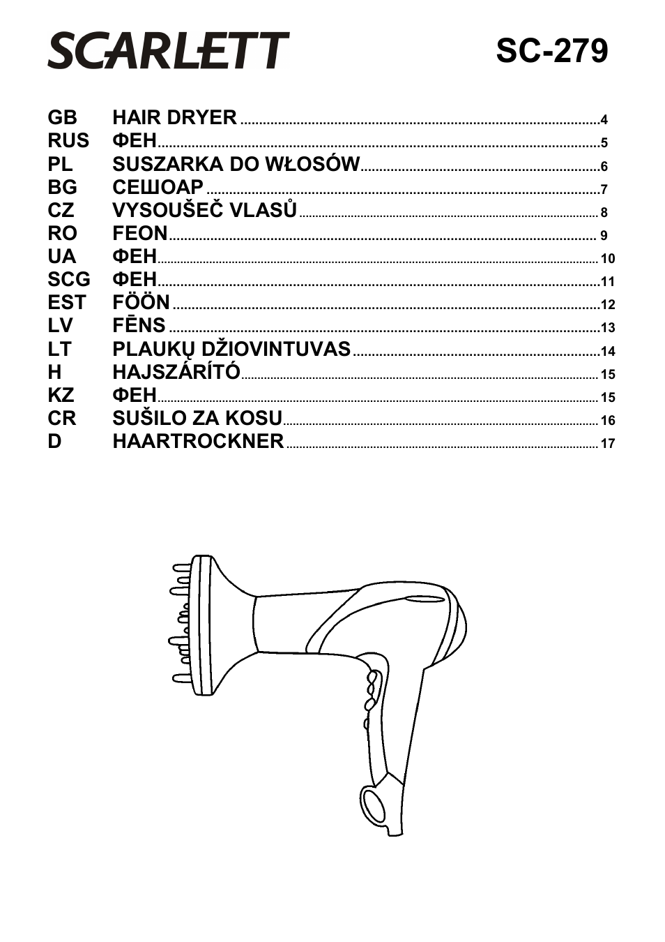 Scarlett SC-279 User Manual | 18 pages