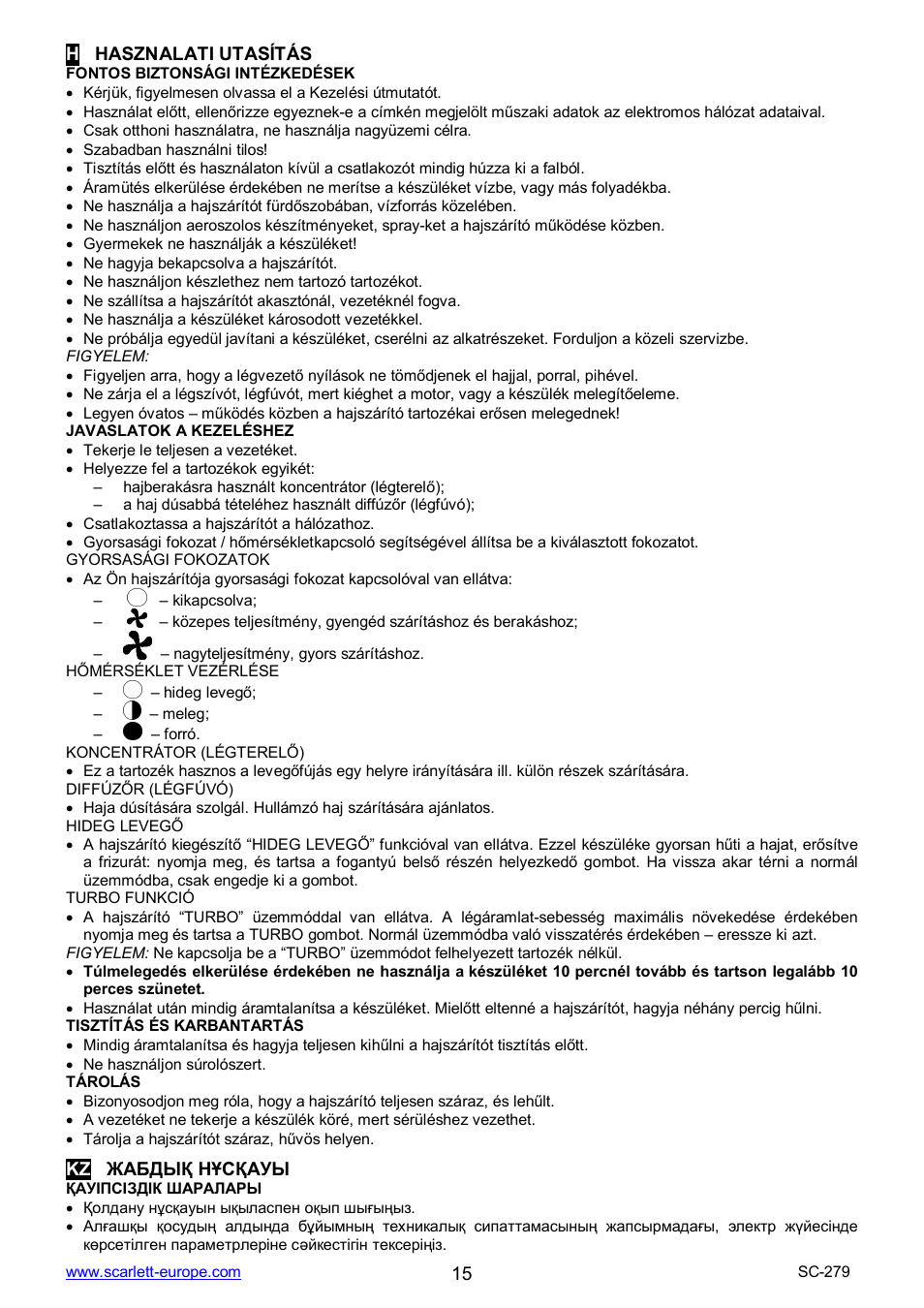 Scarlett SC-279 User Manual | Page 15 / 18