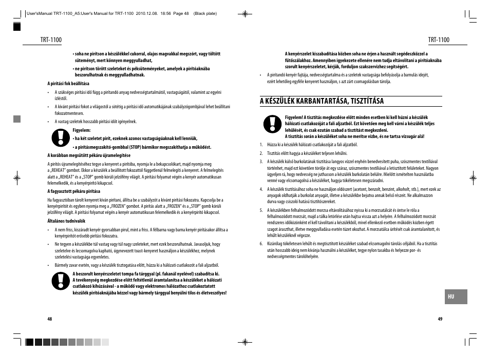 A készülék karbantartása, tisztítása, Trt-1100 | Dyras TRT-1100 User Manual | Page 25 / 27