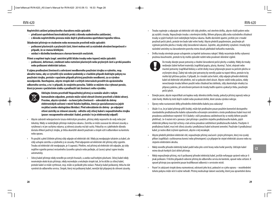 Rvn-620 | Dyras RVN-620 User Manual | Page 15 / 29