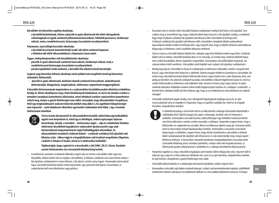 Rvn-620 | Dyras RVN-620 User Manual | Page 25 / 29