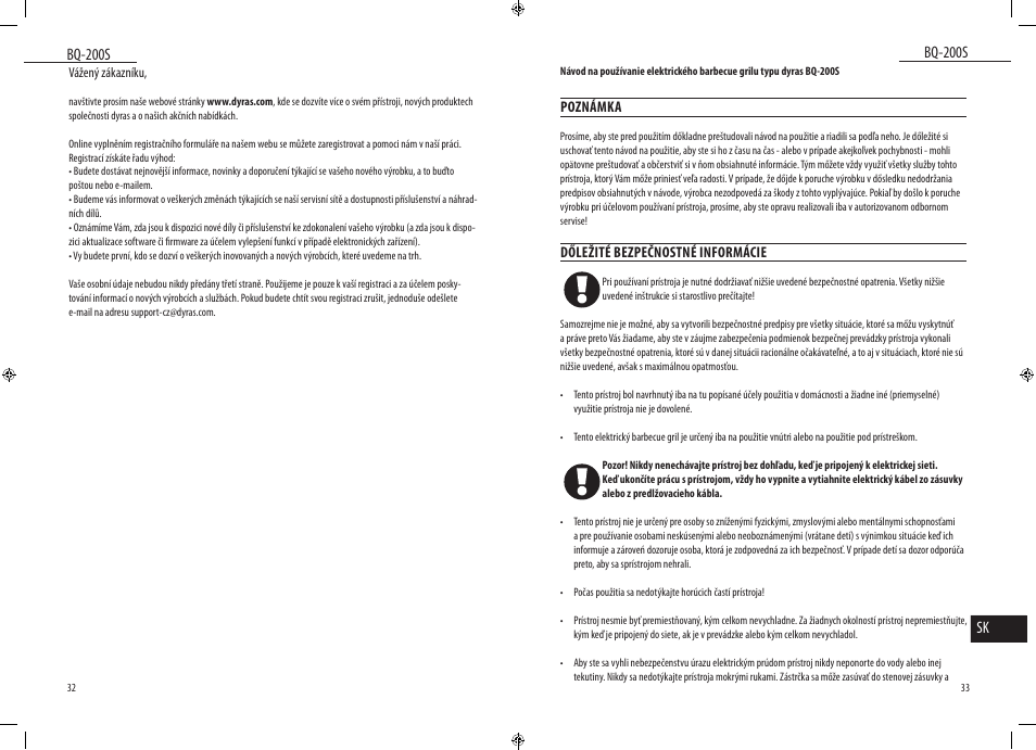 Dyras BQ-200S User Manual | Page 17 / 27