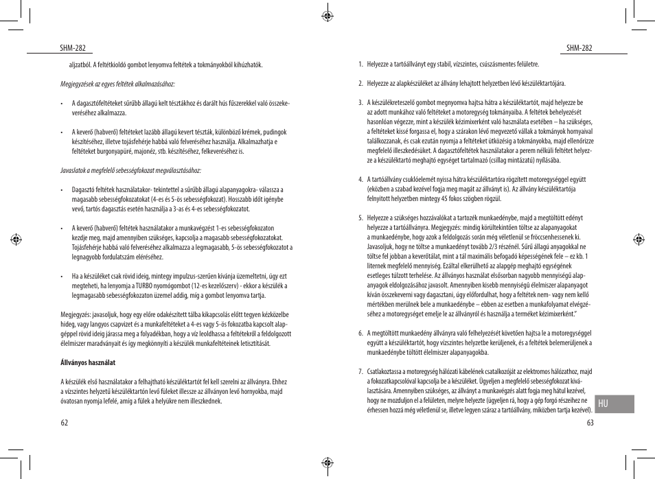 Dyras SHM-282 User Manual | Page 32 / 35