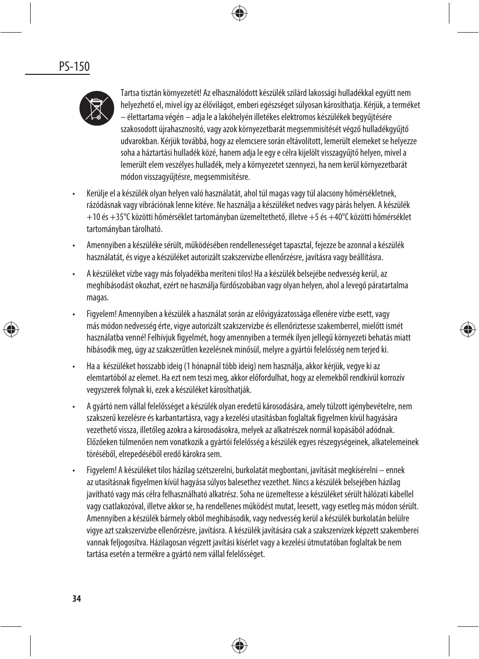 Ps-150 | Dyras PS-150 User Manual | Page 34 / 41