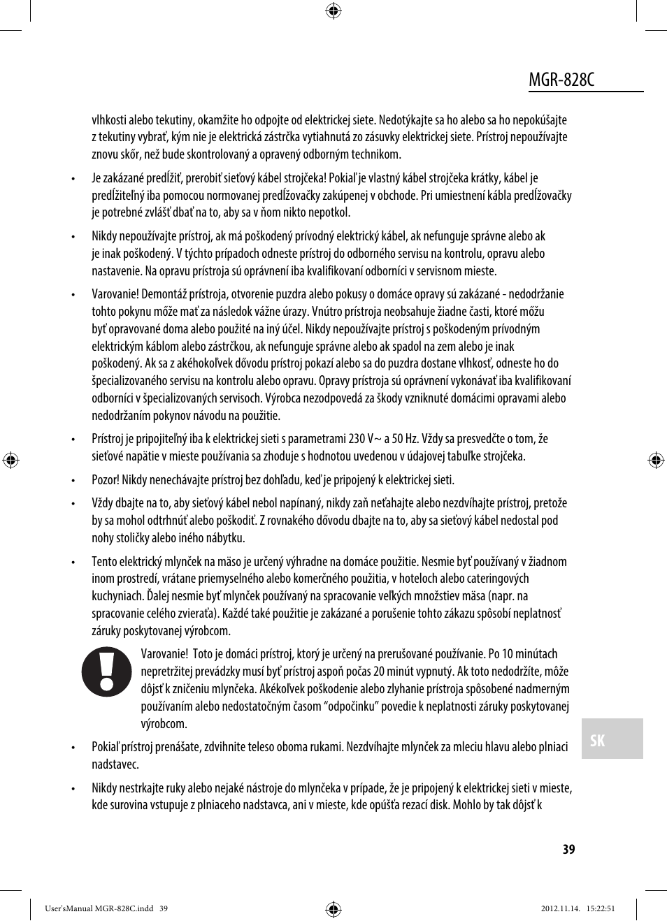 Mgr-828c | Dyras MGR-828C User Manual | Page 39 / 57