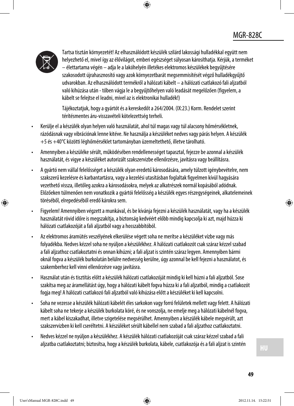 Mgr-828c | Dyras MGR-828C User Manual | Page 49 / 57