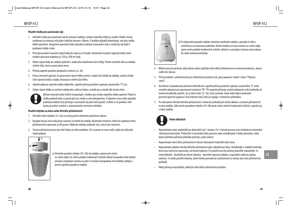 Mfop-412 | Dyras MFOP-412 User Manual | Page 22 / 41
