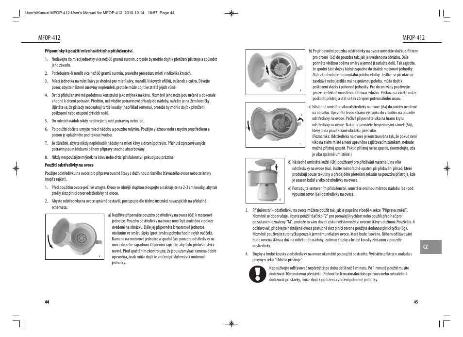 Mfop-412 | Dyras MFOP-412 User Manual | Page 23 / 41