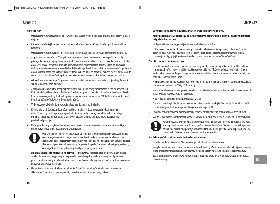 Mfop-412 | Dyras MFOP-412 User Manual | Page 29 / 41