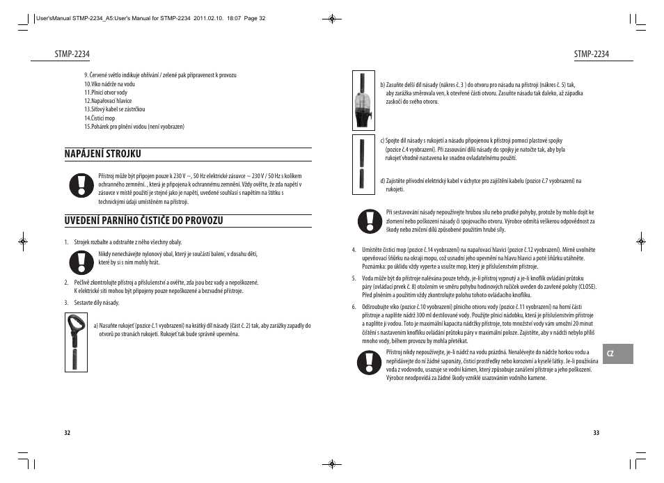 Napájení strojku, Uvedení parního čističe do provozu | Dyras STMP-2234 User Manual | Page 17 / 31