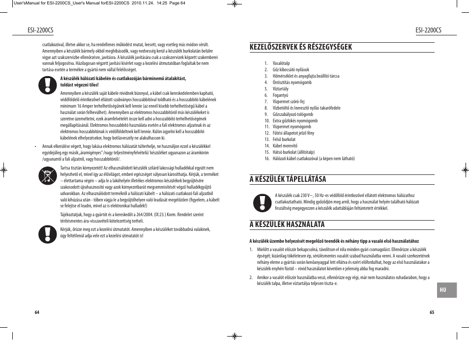 Kezelőszervek és részegységek, A készülék tápellátása, A készülék használata | Esi-2200cs | Dyras ESI-2200CS User Manual | Page 33 / 39