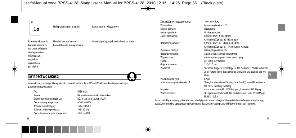 Dyras BPSS-4128 User Manual | Page 19 / 47
