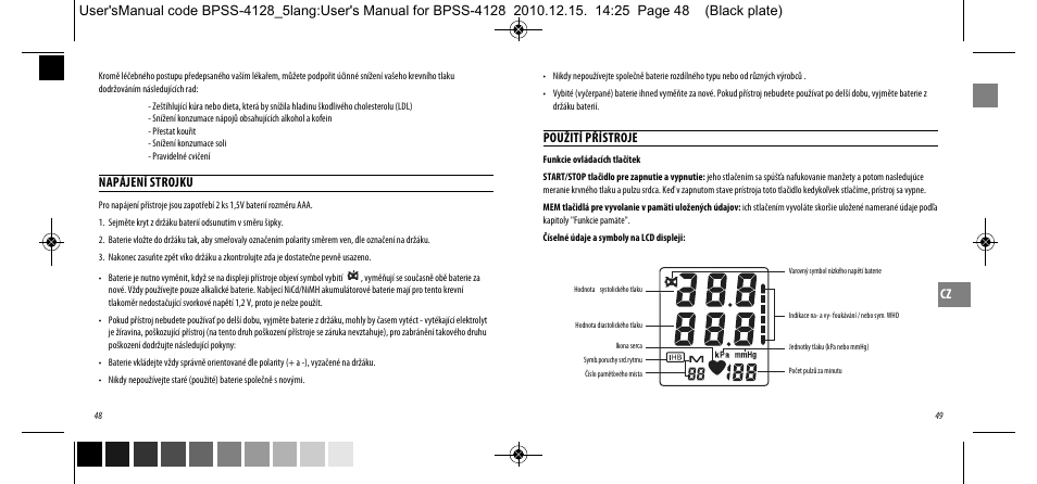 Dyras BPSS-4128 User Manual | Page 25 / 47