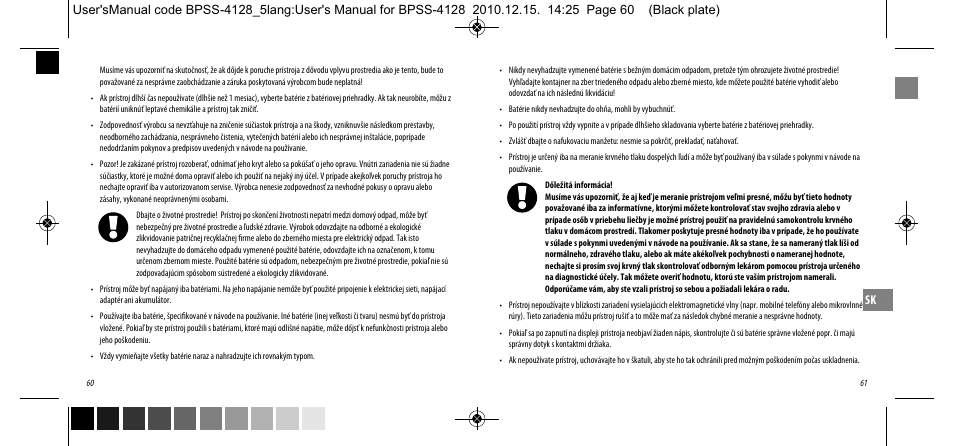 Dyras BPSS-4128 User Manual | Page 31 / 47