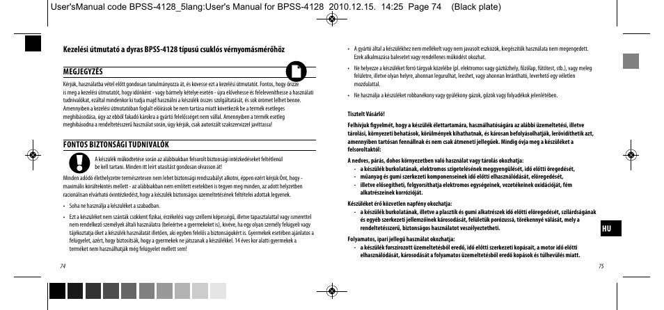 Dyras BPSS-4128 User Manual | Page 38 / 47