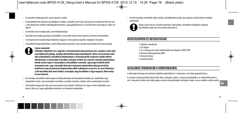 Dyras BPSS-4128 User Manual | Page 40 / 47