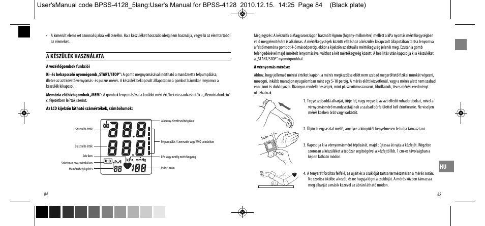 Dyras BPSS-4128 User Manual | Page 43 / 47
