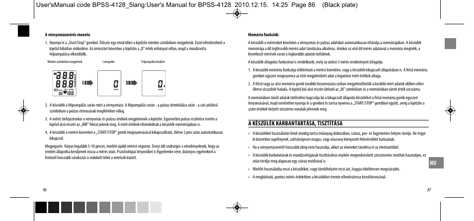 Dyras BPSS-4128 User Manual | Page 44 / 47
