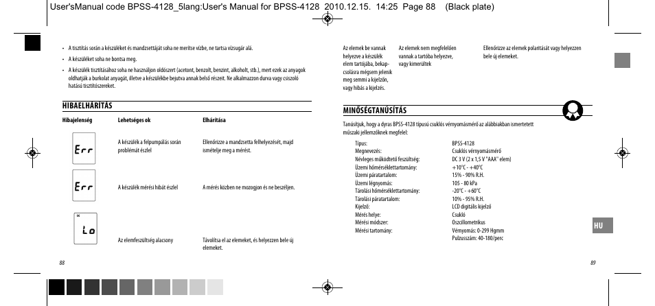 Dyras BPSS-4128 User Manual | Page 45 / 47