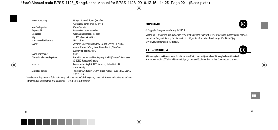 Dyras BPSS-4128 User Manual | Page 46 / 47