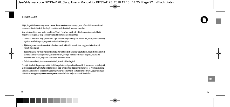 Dyras BPSS-4128 User Manual | Page 47 / 47