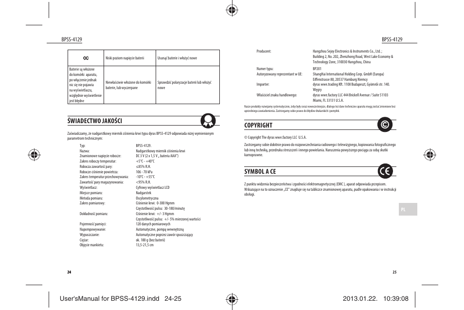 Świadectwo jakości, Copyright, Symbol a ce | Dyras BPSS-4129 User Manual | Page 13 / 31