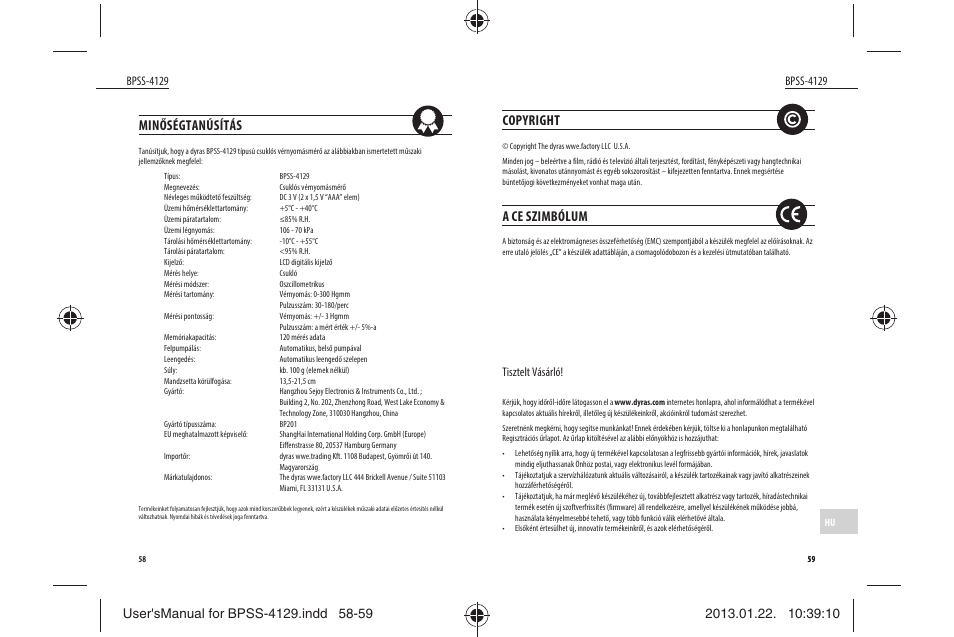 Copyright, A ce szimbólum, Minőségtanúsítás | Dyras BPSS-4129 User Manual | Page 30 / 31