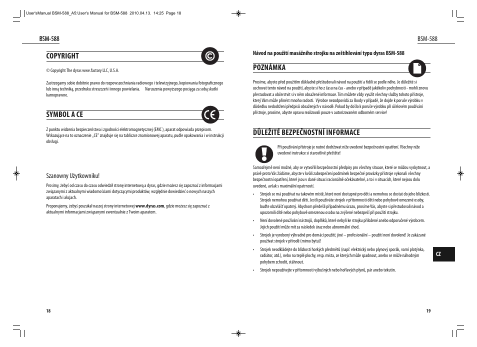 Poznámka, Důležité bezpečnostní informace, Copyright | Symbol a ce | Dyras BSM-588 User Manual | Page 10 / 23