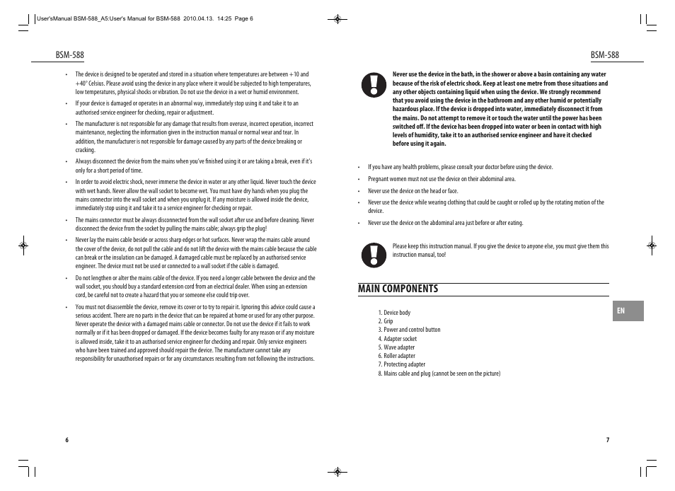 Main components, Bsm-588 | Dyras BSM-588 User Manual | Page 4 / 23