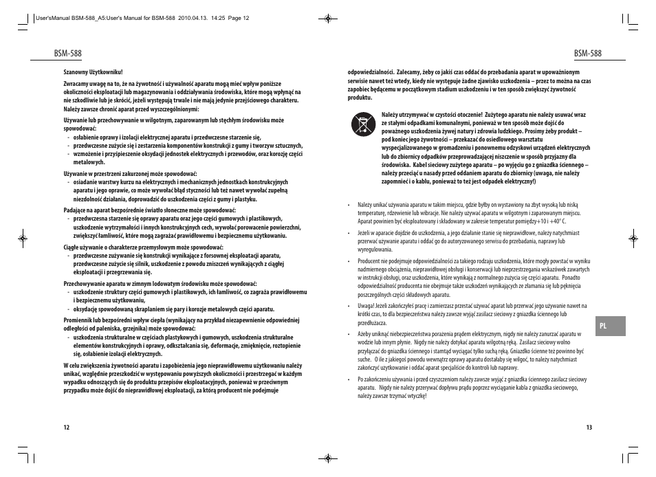 Bsm-588 | Dyras BSM-588 User Manual | Page 7 / 23
