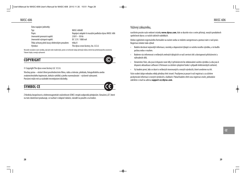 Copyright, Symbol ce | Dyras MASC-606 User Manual | Page 15 / 25