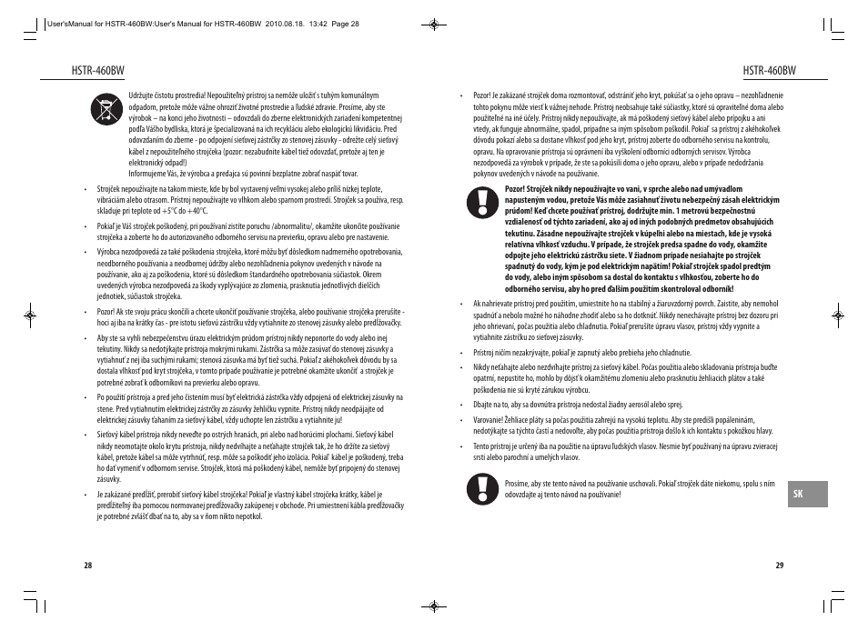Hstr-460bw | Dyras HSTR-460BW User Manual | Page 15 / 23