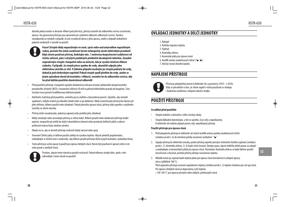 Ovládací jednotky a dílčí jednotky, Napájení přístroje, Použití přístroje | Hstr-650 | Dyras HSTR-650 User Manual | Page 12 / 23