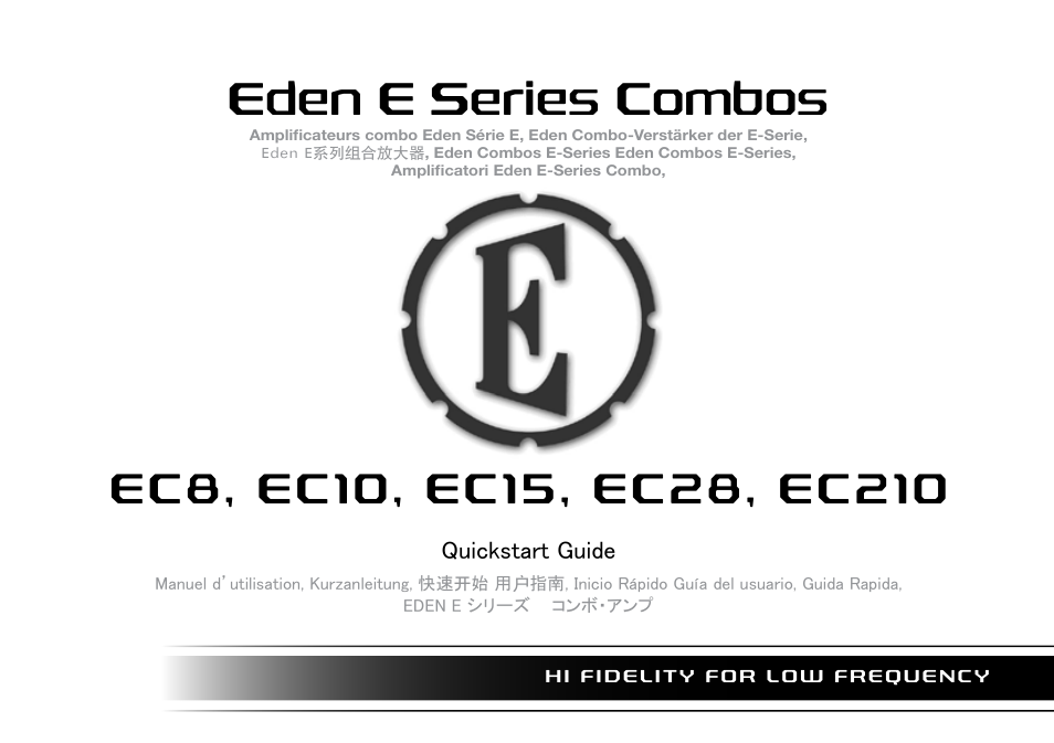 Eden EC210 User Manual | 72 pages
